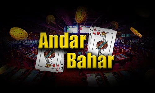 ander bahar